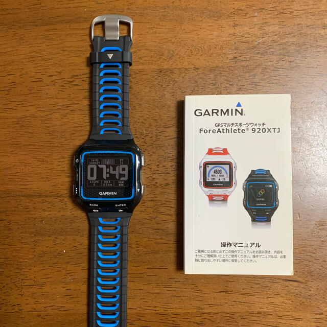 GARMIN ForeAthlete920XTJ