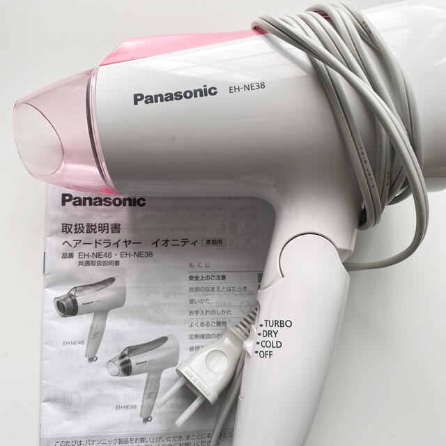 Panasonic(パナソニック)のドライヤー Panasonic イオニティ スマホ/家電/カメラの美容/健康(ドライヤー)の商品写真