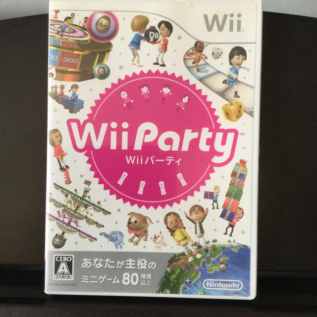 任天堂(ニンテンドウ)のWii Party Wii エンタメ/ホビーのゲームソフト/ゲーム機本体(家庭用ゲームソフト)の商品写真