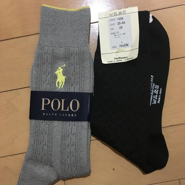 POLO RALPH LAUREN(ポロラルフローレン)のポロ　サンローラン等　紳士　未使用靴下8足 メンズのレッグウェア(ソックス)の商品写真