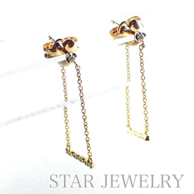 STAR JEWELRY - スタージュエリー K18YG 揺らめくダイヤ ライン チェーン ピアス