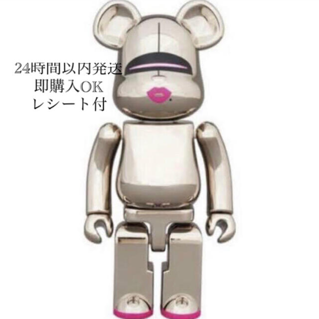 超合金 ベアブリック BE@RBRICK HAJIME SORAYAMA 空山