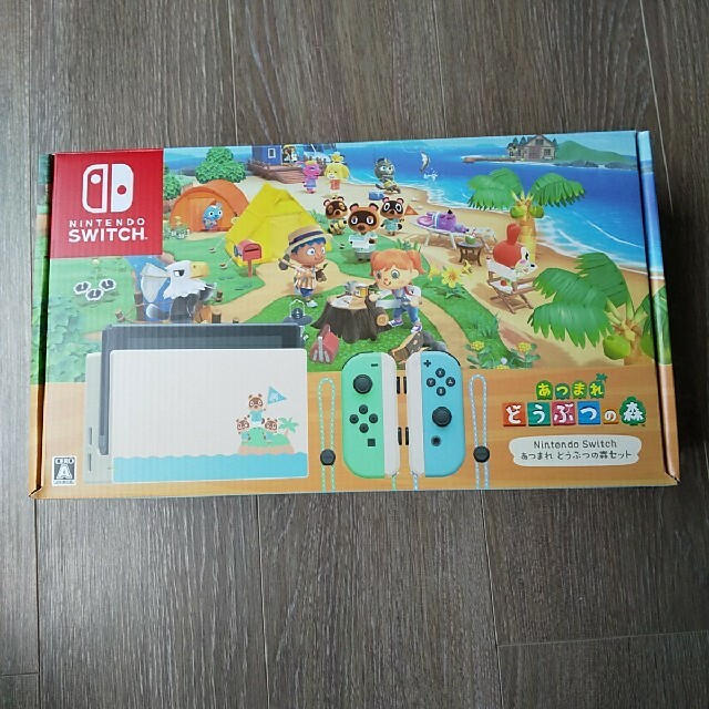 新品 あつ森 SWITCH 本体 スイッチ どうぶつの森 任天堂 セット ゲームゲームソフト/ゲーム機本体