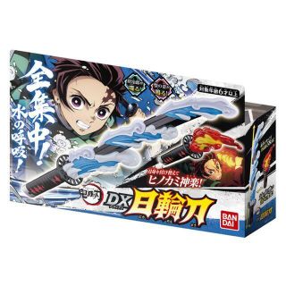 バンダイ(BANDAI)の鬼滅の刃 DX日輪刀　クリスマスラッピング　新品未使用品(キャラクターグッズ)