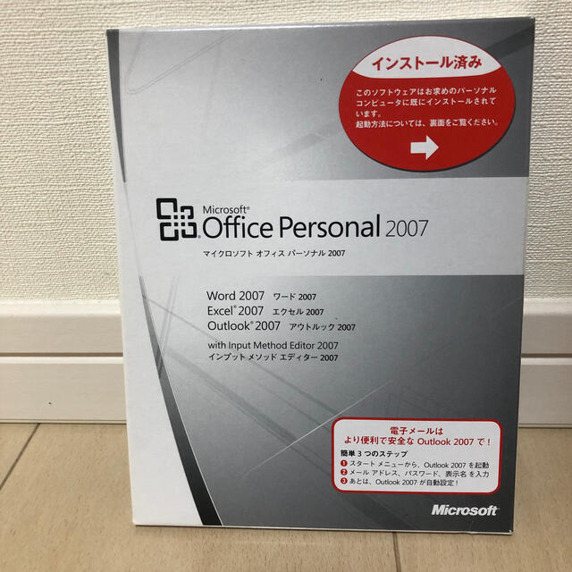 Microsoft(マイクロソフト)のMicrosoft Office personal 2007 スマホ/家電/カメラのPC/タブレット(PC周辺機器)の商品写真