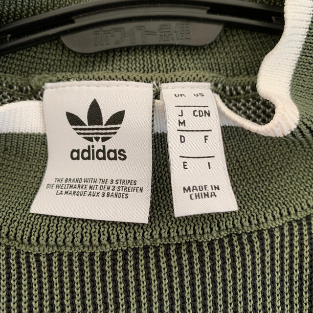 adidas(アディダス)のアディダス ワンピース レディースのワンピース(ミニワンピース)の商品写真