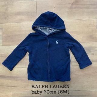 ラルフローレン(Ralph Lauren)のラルフローレン baby リバーシブル　パーカー(カーディガン/ボレロ)