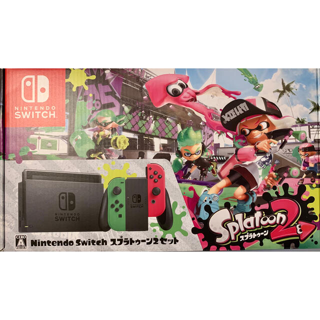 【限定色】Nintendo Switch　本体　スプラトゥーン2
