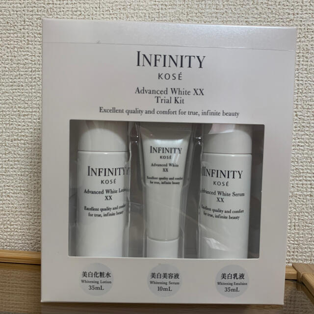 KOSE インフィニティ INFINITY アドバンストホワイト