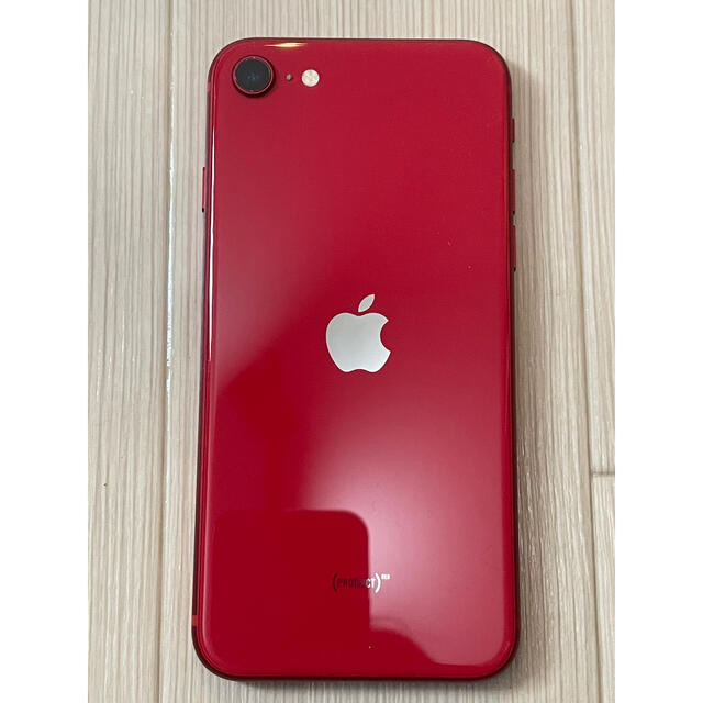 iPhoneSE2iPhoneSE 第2世代 iPhoneSE2 ProductRED 128GB