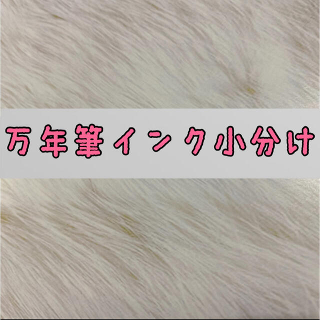 ゆーまま☆様 propar.com.ar