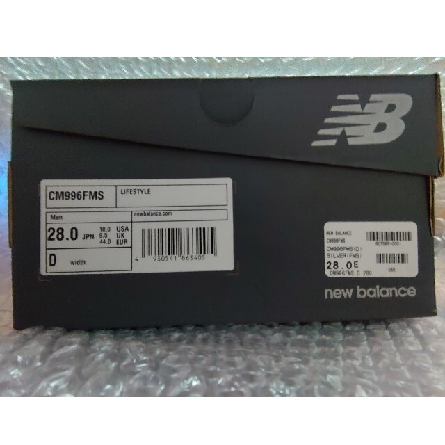 New Balance(ニューバランス)のFRANCK MULLER × NEW BALANCE CM996　SILVER メンズの靴/シューズ(スニーカー)の商品写真