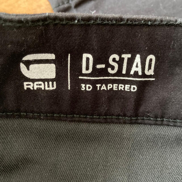 G-STAR RAW(ジースター)のG-STAR RAW D-STAQ 3D TAPERED W28 L32 メンズのパンツ(その他)の商品写真