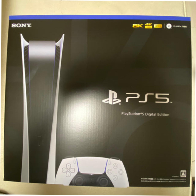 PlayStation 5 デジタル・エディション (CFI-1000B01)