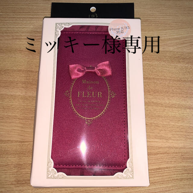 Maison de FLEUR(メゾンドフルール)のMaison de FLEURスマホケース スマホ/家電/カメラのスマホアクセサリー(iPhoneケース)の商品写真