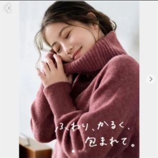 ユニクロ(UNIQLO)のユニクロニットワンピース(ロングワンピース/マキシワンピース)