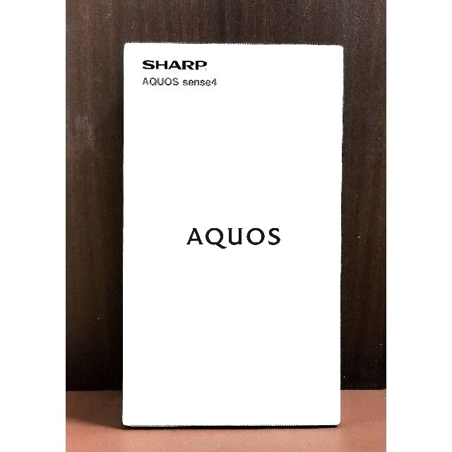 SHARP AQUOS SENSE4 SIMフリー 新品未開封 黒色のサムネイル