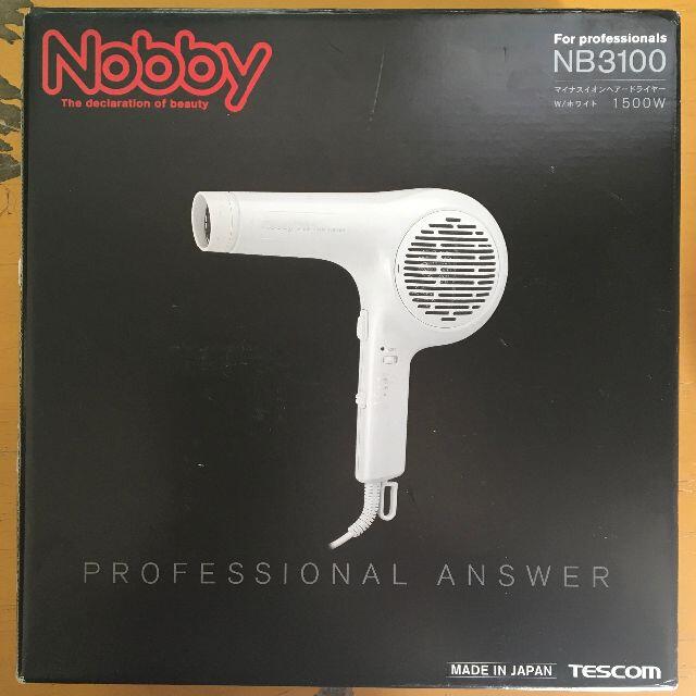 TESCOM(テスコム)のNobby ノビー NB3100 ホワイト ドライヤー 2020年モデル スマホ/家電/カメラの美容/健康(ドライヤー)の商品写真