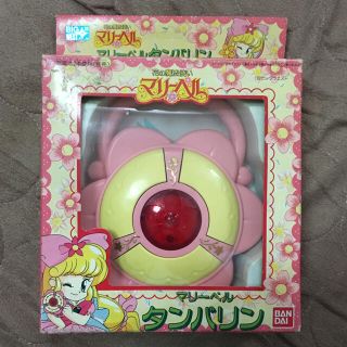 BANDAI - 花の魔法使いマリーベル マリーベルタンバリン 当時 BANDAI - 花の魔法使いマリーベル マリーベルタンバリン 当時