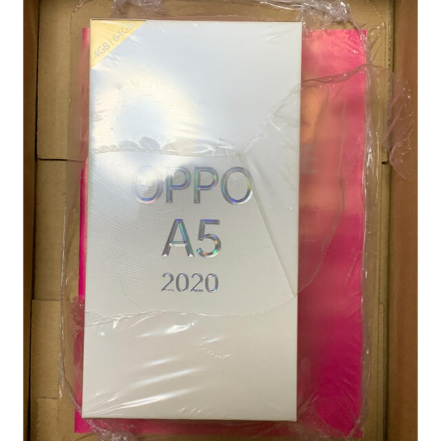 OPPO A5 2020 ブルー 購入証明書付 未開封