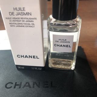 シャネル(CHANEL)のシャネル　ユイル　ドゥ　フェイシャルオイル(フェイスオイル/バーム)