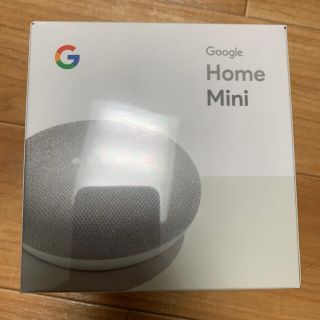 アンドロイド(ANDROID)のGoogle  Home  Mini 複数購入可(スピーカー)