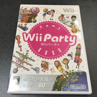 Wii Party Wii(家庭用ゲームソフト)