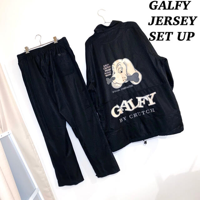 GALFY ガルフィー ビッグ ワッペン ジャージ セットアップ 古着 韓国系 | フリマアプリ ラクマ