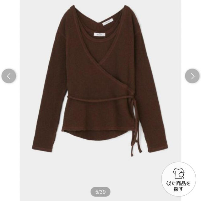 moussy(マウジー)のmoussy CROSSOVER トップスセット F ブラウン 美品 レディースのトップス(カットソー(長袖/七分))の商品写真