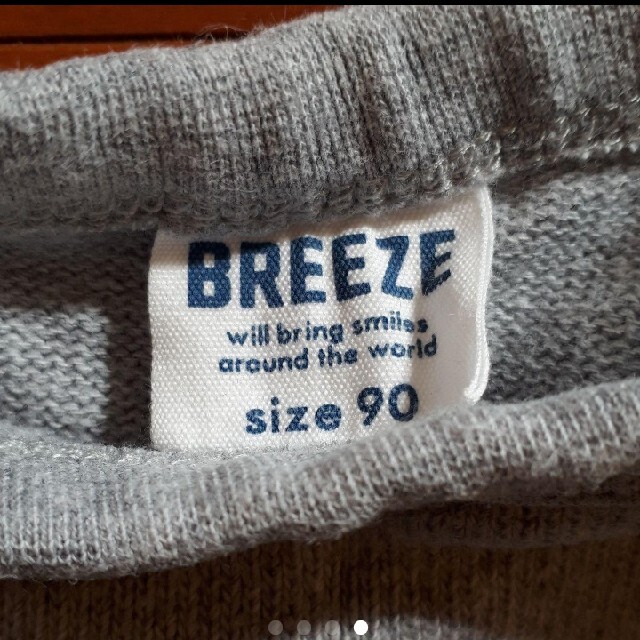 BREEZE(ブリーズ)のBREEZE　トイ・ストーリー20THリトルグリーンメンTシャツ キッズ/ベビー/マタニティのキッズ服男の子用(90cm~)(Tシャツ/カットソー)の商品写真