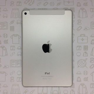 アイパッド(iPad)の【A】iPadmini4/16GB/359276063946092(タブレット)