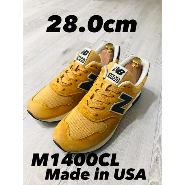 New Balance(ニューバランス)の【激レア】M1400CL ゴールデンイエロー USA製 28.0cm メンズの靴/シューズ(スニーカー)の商品写真