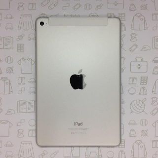 アイパッド(iPad)の【A】iPadmini4/16GB/359276063158169(タブレット)