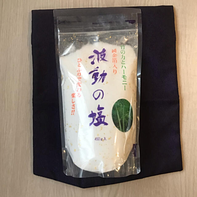 波動の塩　450g  新品　☆  邪気払い　浄化　盛り塩 食品/飲料/酒の食品(調味料)の商品写真