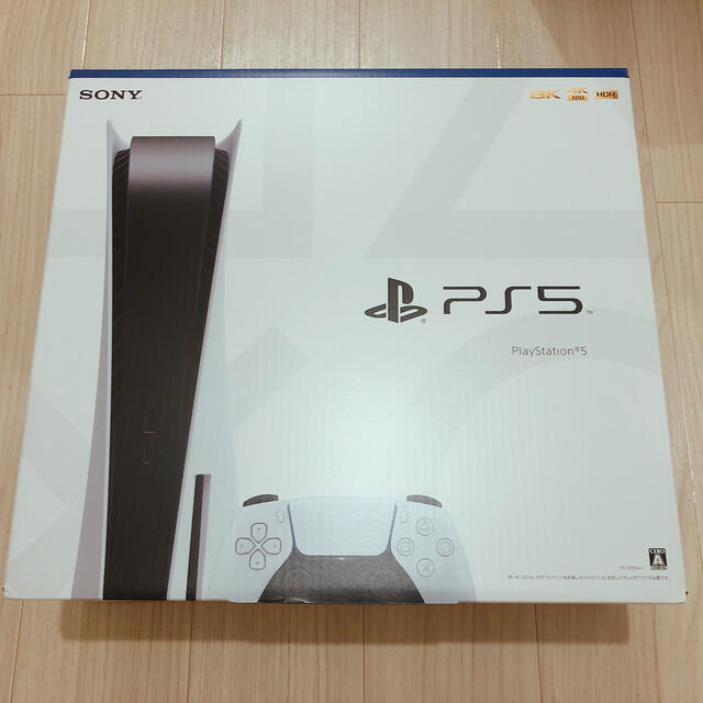 最低価格の PlayStation - PS5 新品未開封 CFI-1000A01 ディスクエディション 通常版 家庭用ゲーム機本体