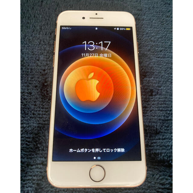 iPhone - 5%クーポン可 iPhone8 256GB ゴールドdocomo SIMフリー