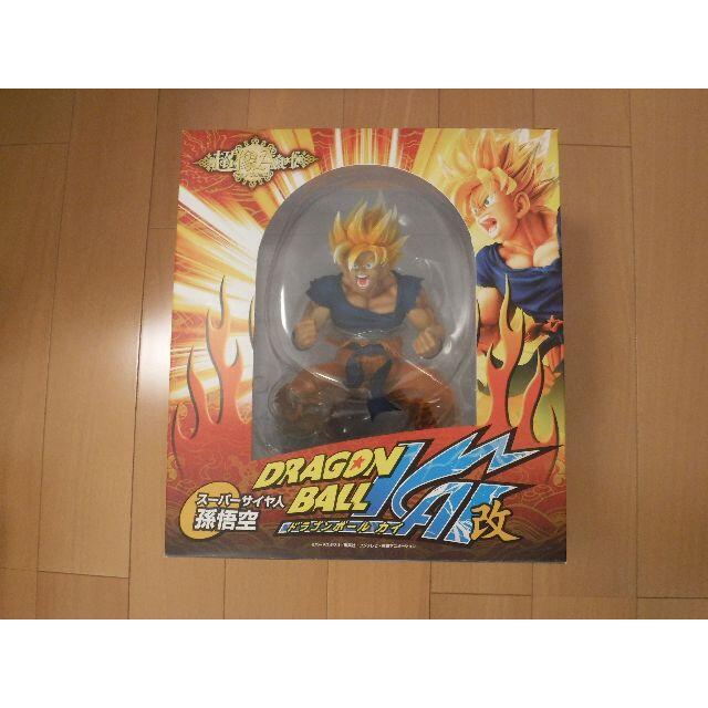 【新品】ドラゴンボール改 超像Artコレクション 初版 超サイヤ人孫悟空