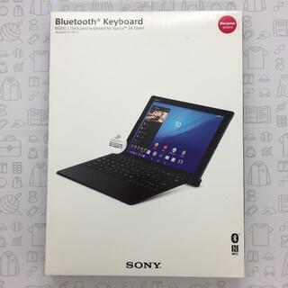 ソニー(SONY)の【未使用】XperiaZ4タブレット用キーボード/202010200019000(その他)