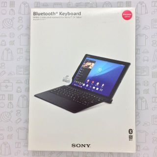 ソニー(SONY)の【未使用】XperiaZ4タブレット用キーボード/202010200018000(その他)