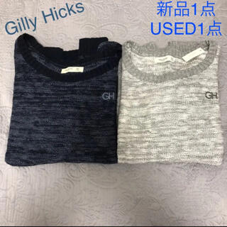 ギリーヒックス(Gilly Hicks)のGilly Hicks♡ニットセーター　2点セット　(新品1点&USED1点)(ニット/セーター)