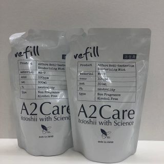 エーエヌエー(ゼンニッポンクウユ)(ANA(全日本空輸))のA2 Care 詰替300ml✖︎2個(その他)