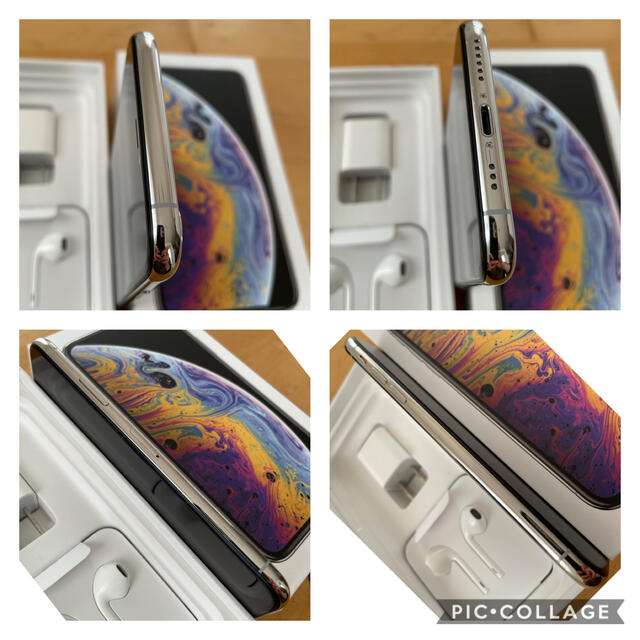 iPhone(アイフォーン)の美品　iphone xs 64G シルバー　au スマホ/家電/カメラのスマートフォン/携帯電話(スマートフォン本体)の商品写真