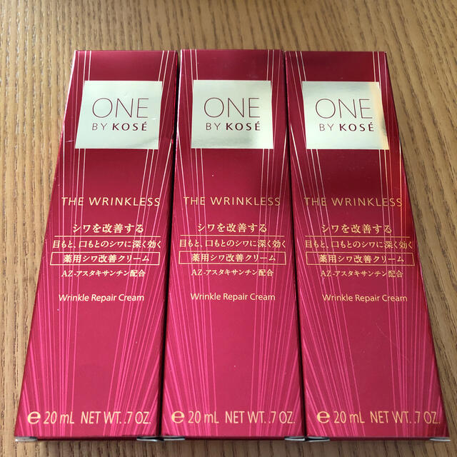 ONE BY KOSE ザ リンクレス (薬用シワ改善クリーム)(20g)