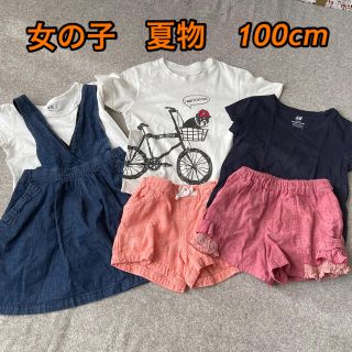 サンカンシオン(3can4on)の女の子　100cm 夏物　Tシャツ　ショートパンツ　６点　まとめ売り(Tシャツ/カットソー)