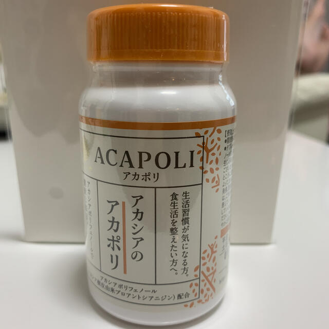 アカポリア　アカポリ　アカシアの森　１８０粒