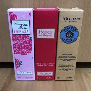 ロクシタン(L'OCCITANE)のL'OCCITANE(ハンドクリーム)