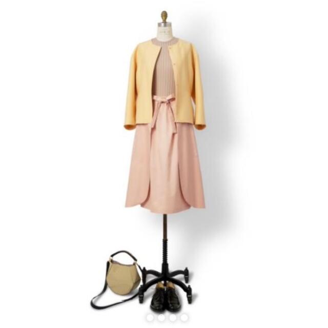 Drawer(ドゥロワー)のDrawer2019SSコットンラップスカート新品 レディースのスカート(ひざ丈スカート)の商品写真