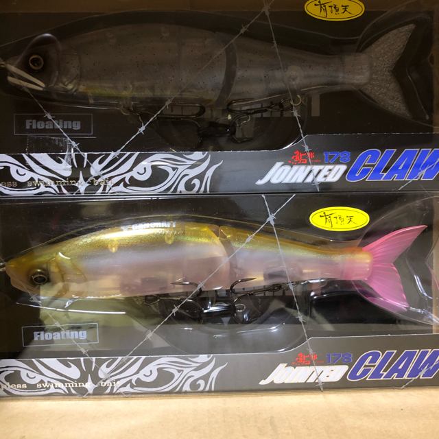 限定ガンクラフトジョイグロ178F 3本セット送料込み 大人女性の www