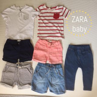 ザラキッズ(ZARA KIDS)の♡超お買い得♡ZARAbaby7点セット(パンツ)