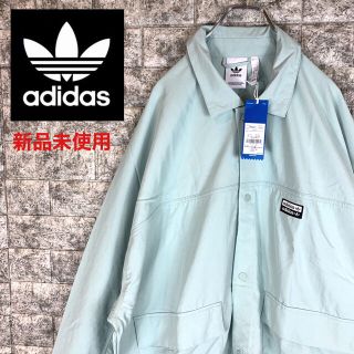 アディダス(adidas)の【新品未使用】アディダス/adidas  トラックジャケット　ナイロンジャケット(ナイロンジャケット)